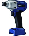 Panasonic パナソニック 10.8V充電インパクトドライバー インパクトドライバー ドライバー ハンドツール