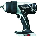 Panasonic パナソニック 18V充電インパクトレンチ(本体のみ) 電動インパクト 電動ツール
