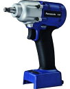 Panasonic パナソニック 10.8V充電インパクトレンチ 電動インパクト 電動ツール