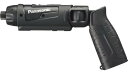 Panasonic パナソニック 7.2V充電スティックドリルドライバー 本体のみ 黒 電動ドリル本体 電動ドリル 電動ツール