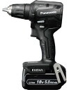 Panasonic パナソニック 【EXENA】充電ドリルドライバー 電動ドリル本体 電動ドリル 電動ツール