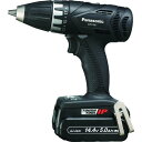 Panasonic パナソニック 14.4V 充電ドリルドライバー 電動ドリル本体 電動ドリル 電動ツール