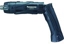 Panasonic パナソニック 充電スティックドリルドライバー 3.6V ブラック ケース付 電動ドリル本体 電動ドリル 電動ツール