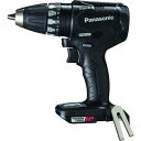 Panasonic パナソニック デュアル 充電式ドリルドライバー 本体のみ 黒 電動ドリル本体 電動ドリル 電動ツール