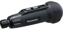 Panasonic パナソニック 【EXENA】充電ミニドライバー 電動ドリル替え刃 電動ドリル 電動ツール
