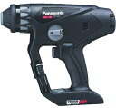 Panasonic パナソニック 充電マルチハンマードリル デュアル対応 本体のみ(黒) 電動ドリル本体 電動ドリル 電動ツール