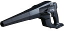 Panasonic パナソニック 【EXENA】工事用充電ブロワ 本体のみ その他工具