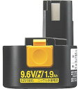 Panasonic パナソニック ニッケル水素電池9.6V その他グッズ バイク関連グッズ