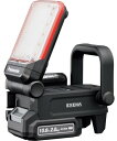 Panasonic パナソニック 【EXENA】工事用充電LEDマルチライト MGセット ライト・ランタン・ワークランプ