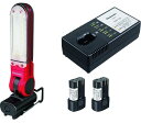 Panasonic パナソニック 工事用 充電LEDマルチ投光器 セット品 ライト・ランタン・ワークランプ