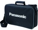 Panasonic パナソニック ソフトケース その他バッグ・ポーチ バッグ