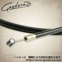 GOODS グッズ スロットルワイヤー 戻し ドラッグスター 250 YAMAHA ヤマハ スロットルワイヤー・アクセルワイヤー ハンドル周辺パーツ ハンドル