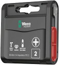 WERA ヴェラ インパクトビットセット セット工具