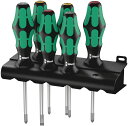 WERA ヴェラ Kraftform Plusハンドル ドライバーセット セット工具
