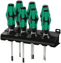 WERA ヴェラ Kraftformハンドル ドライバーセット セット工具