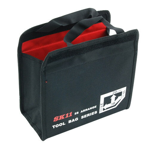 SK11 エスケー11 3Dスモールバッグ 工具袋 工具箱（収納）