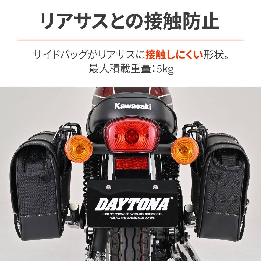 DAYTONA �ǥ��ȥ� ���ɥ�Хå����ݡ��� W230 MEGURO S1 KAWASAKI ���掠�� �Хå����ܥå�������դ����ơ� �����ѥХå���������