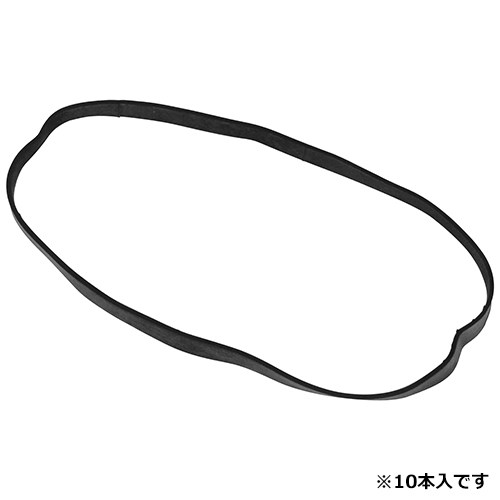 SK11 エスケー11 ゴムバンド リング 10本入 その他工具