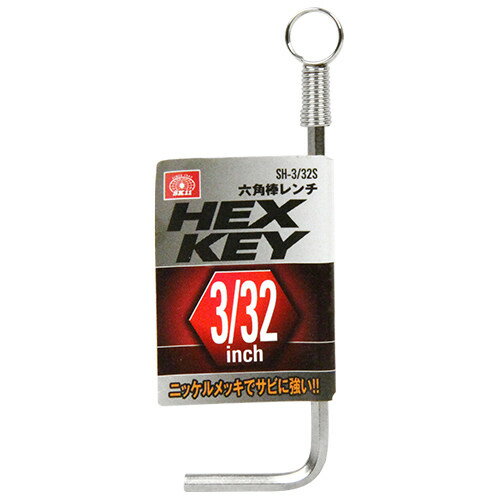 SK11 エスケー11 六角棒レンチ その他メンテナンス小物