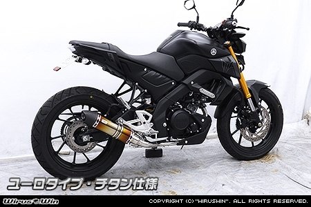 Other - WirusWin ウイルズウィン ダイナミックマフラー MT-125 YAMAHA ヤマハ フルエキゾーストマフラー マフラー タイプ：ユーロタイプ / サイレンサー素材：チタン