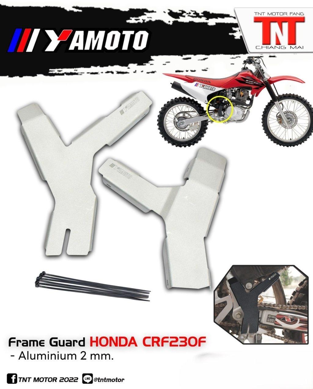 Yamoto Thailand:ヤモト タイランド Frame guard CRF230F HONDA ホンダ フレームカバー フレーム