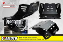 Yamoto Thailand:ヤモト タイランド Crankcase guard Skid plate CRF300L V.1 (4mm.) HONDA ホン...