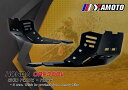 Yamoto Thailand:ヤモト タイランド Crankcase guard CRF300L PE/Thickness 8 mm. HONDA ホンダ クランクケースカバー エンジンパーツ エンジン(2)