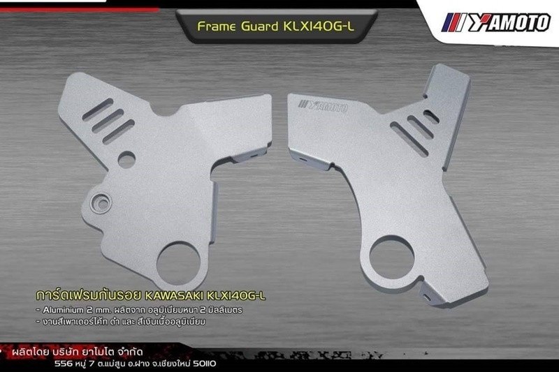 Yamoto Thailand:���� �������� Frame guard KLX140G L KLX140L KAWASAKI ���掠�� ...