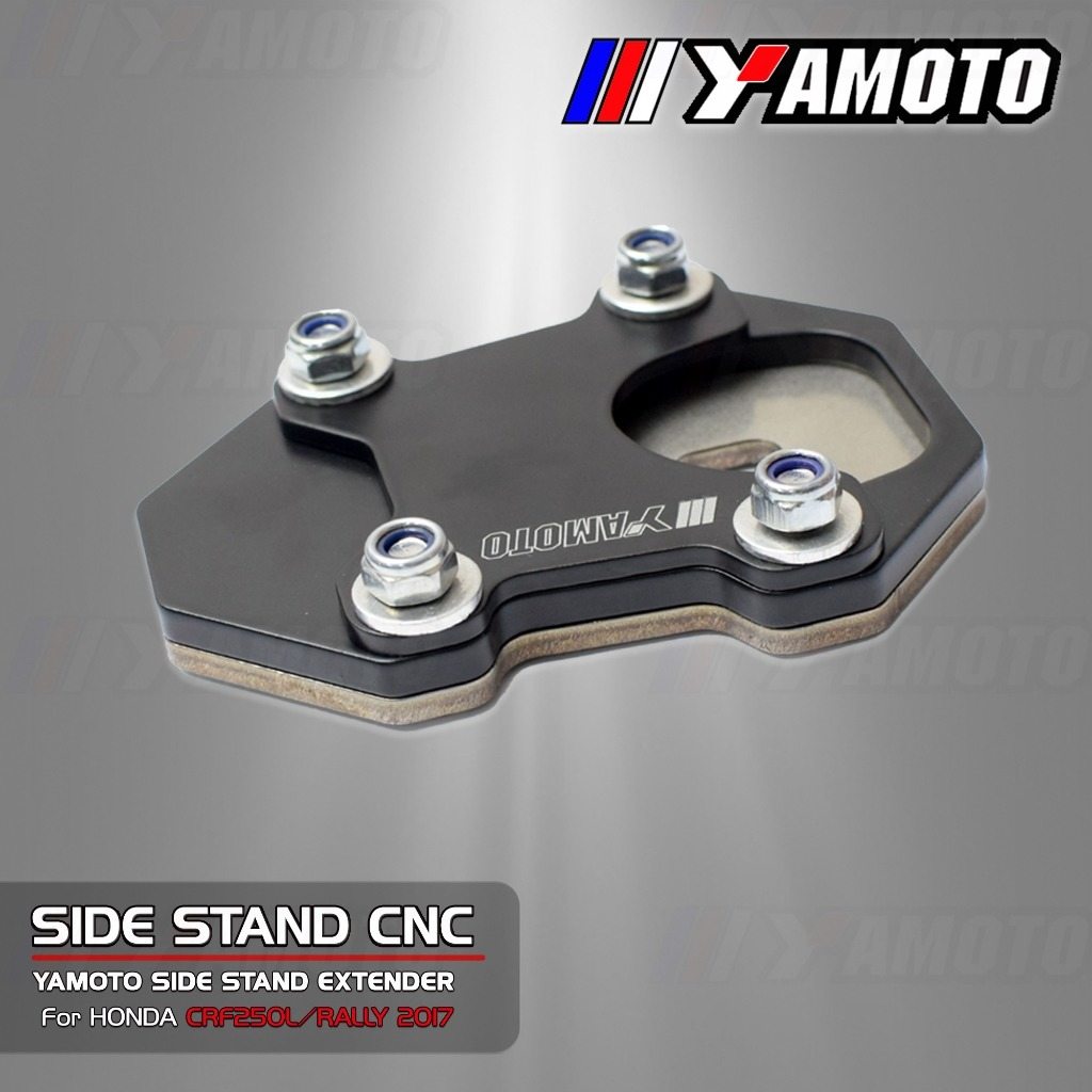 Yamoto Thailand:ヤモト タイランド Side stand extender CRF250L， RALLY 2017 CRF250L CRF250 HONDA ..