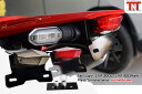 Yamoto Thailand:ヤモト タイランド Tail light CRF300L RALLY Monster CRF300RALLY HONDA ホンダ...