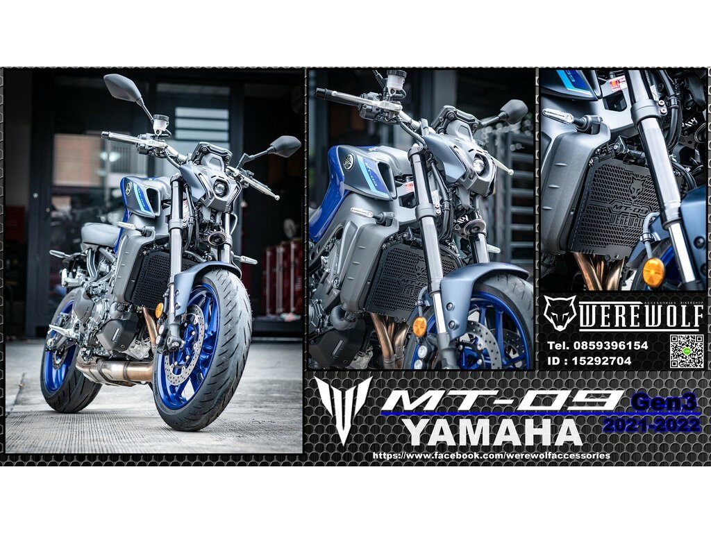 Were Wolf:ウェルウォルフ Radiator guard for MT-09 21-23 YAMAHA ヤマハ ラジエ...