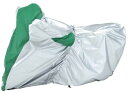 Y’S GEAR(YAMAHA) ワイズギア バイクカバー Fタイプ カウルミラー YZFR1 YZFR1M YZFR7 YZFR6 YZFR3 YZFR25 ...