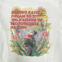 74Daijiro ナナヨンダイジロー DKストレッチバンドTシャツ Tシャツ アパレル
