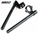 MOTO-TRON RACING モトトロンレーシング セパレートハンドル CBR650R HONDA ホンダ ハンドル