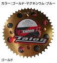 TALON タロン リアスプロケット YZ80 YZ85 YZ80L YZ85L RM80 RM85 RM85L