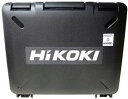 HiKOKI ハイコーキ コードレスインパクトドライバ用ケース インパクトドライバー ドライバー ハンドツール