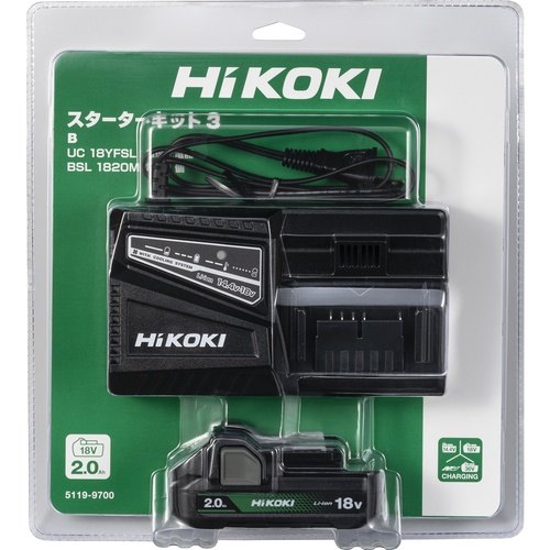 HiKOKI ハイコーキ 充電器UC18YFSL (B) スターターキット3 バッテリー充電器・バッテリーチャージャー