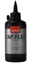 TANIDA タニダ TAP Plus Liquid 潤滑ケミカル ケミカル(2)