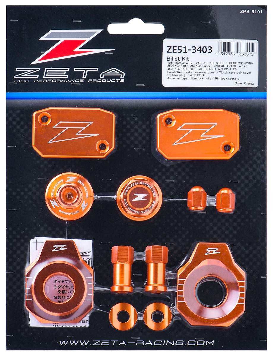 ZETA ジータ ビレットキット 125XC-W 150XC-W 150EXC 250SX 250XC 250SX-F 250XC-F 250XC-W 250EXC 250EXC-F 300EXC 300XC-W 350SX-F 350XC-F 350EXC-F 400XC-W 400EXC 450EXC-F 450XC-W 500XC-W 500EXC 500EXC-F 530XC-W 530EXC KTM 外装