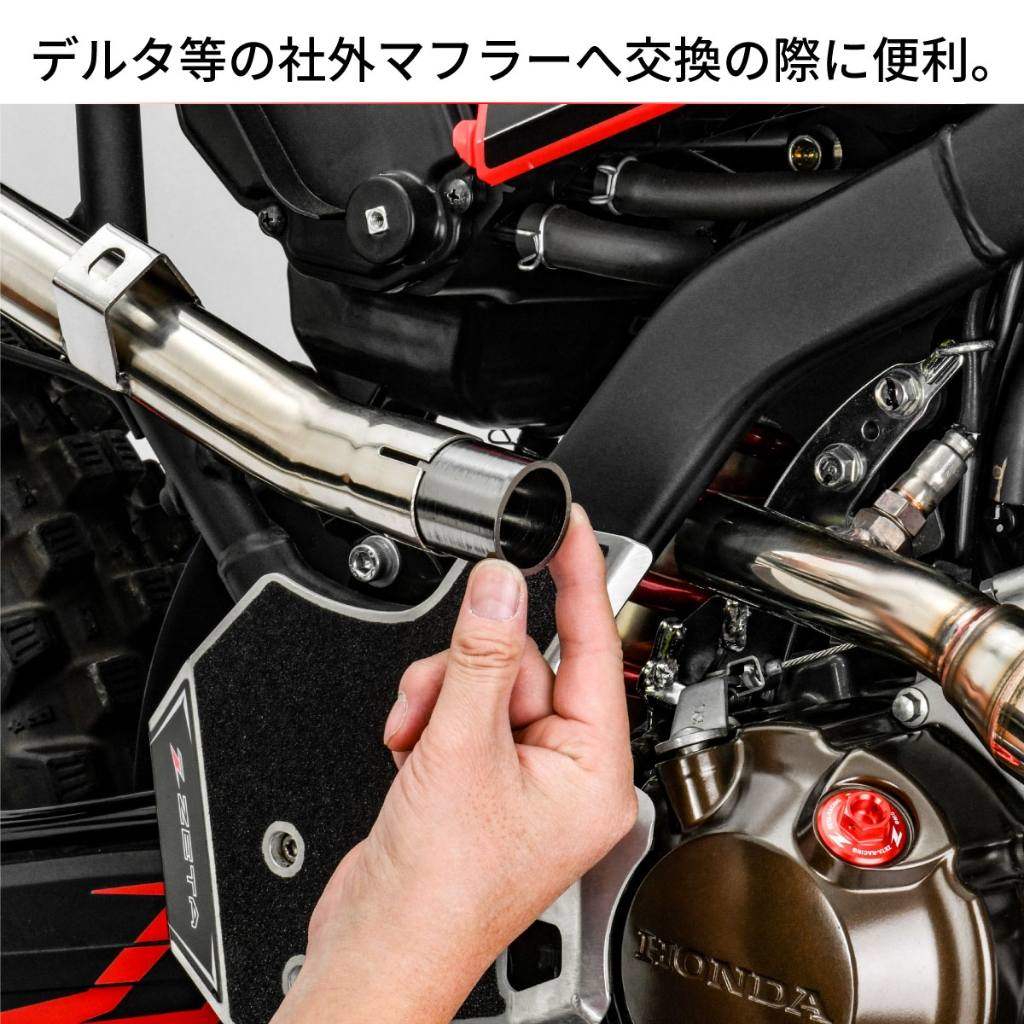 DRC �ǥ��������륷�� �����������ȥ��祤��ȥ������å� KLX250 250SB D�ȥ�å��� KLX230 ������� KLX230S KLX230R S KLX230SM KAWASAKI ���掠�� SUZUKI ������ ���祤��ȥ������å� �ޥե顼