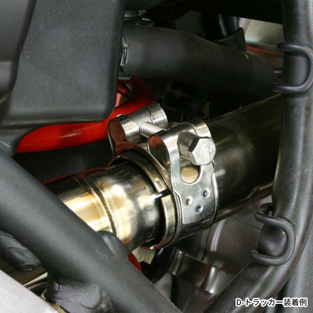 DRC �ǥ��������륷�� ���ƥ�쥹 �ޥե顼������ KLX250 DR250R D�ȥ�å��� D�ȥ�å���X KAWASAKI ���掠�� SUZUKI ������ �ޥե顼�����ס�T�ܥ�ȥ����� �ޥե顼