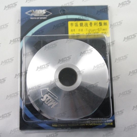 MOS モス プーリーキット (B) FIGHTER 150 スクータープーリーキット・ドライブキット スクーター駆動系 駆動系