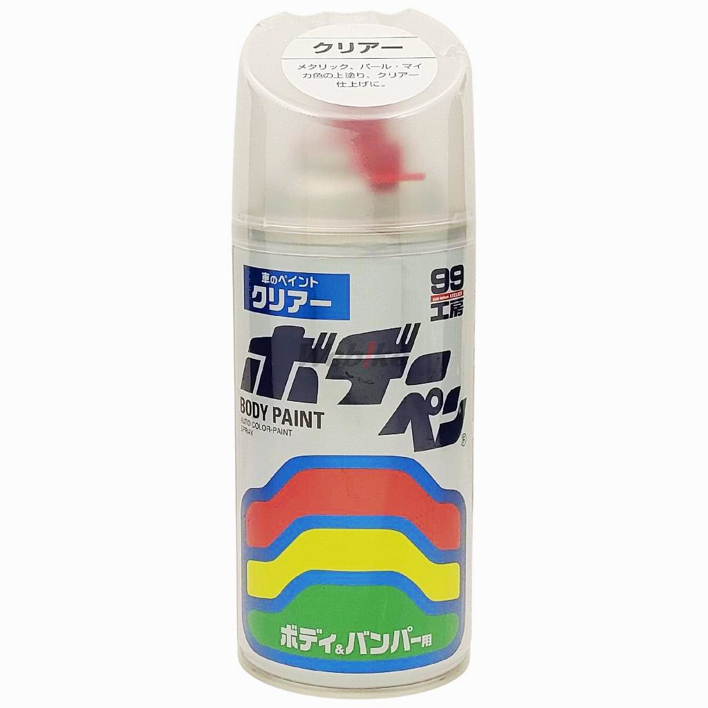SOFT99 ソフト99 99工房 ボデーペン クリアー スプレー塗料 塗装関連 ケミカル