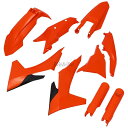 POLISPORT ポリスポーツ フル外装キット for KTM EXC/XC-W 24- 150EXC 150XC-W 250EXC 250EXC-F 250XC-W 250XCF-W 300EXC 350EXC-F 350XCF-W 450EXC-F 500EXC-F 500XCF-W フルカウル・外装セット カウル関連 外装