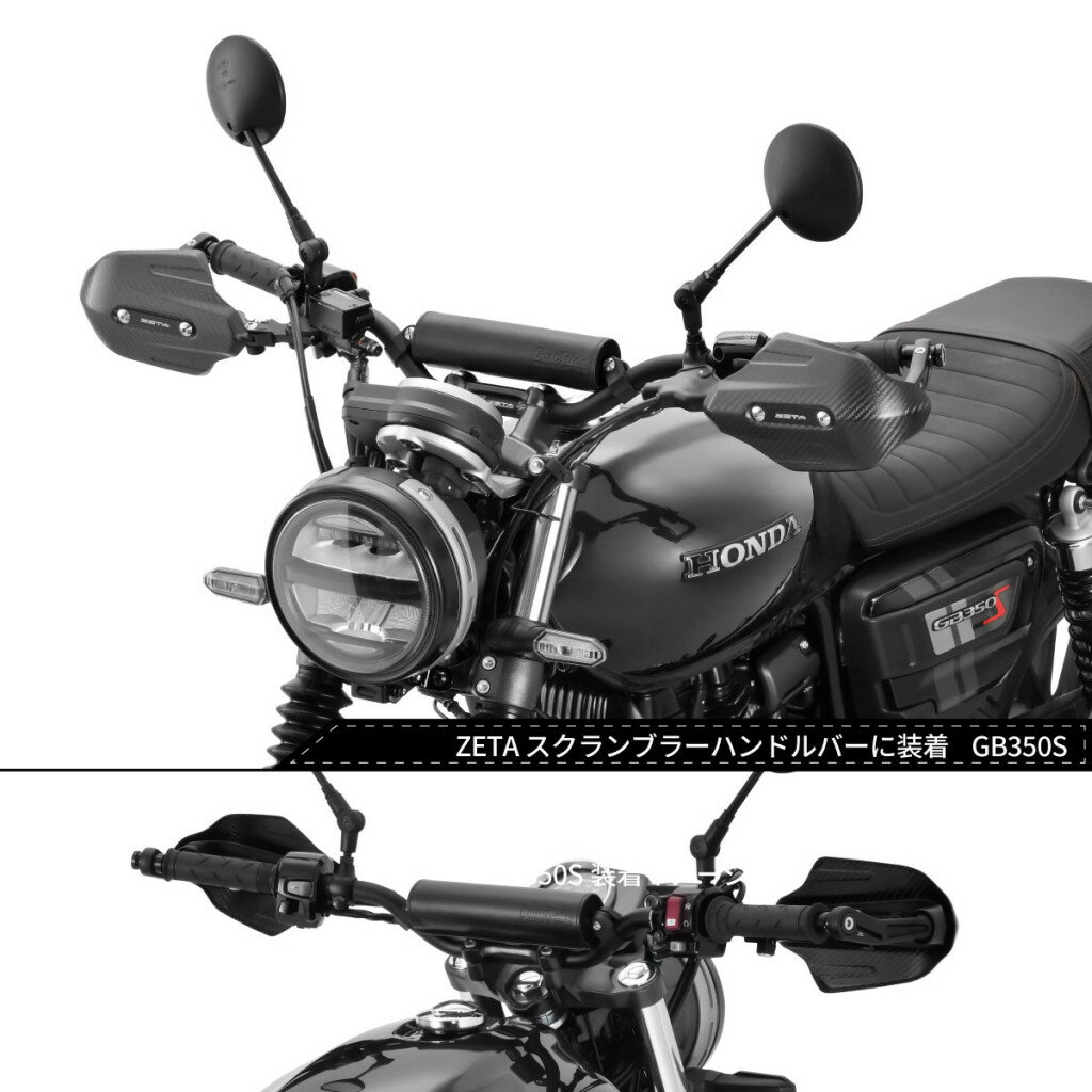 ZETA ������ �������֥顼�С��ѥå� �С��ѥå� �ϥ�ɥ�