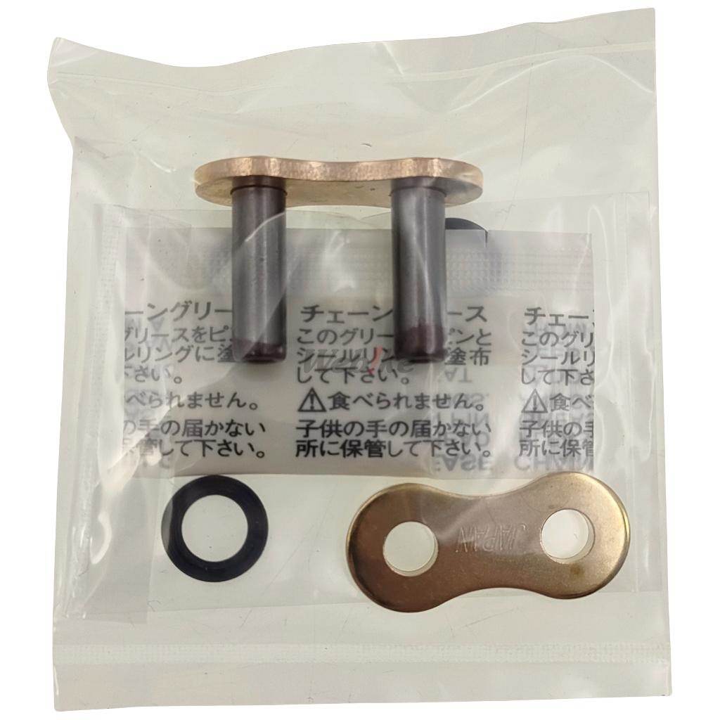 EKチェーン 江沼チェーン EKジョイント 520SRX2(GP) ジョイントリンク・チェーンクリップ 駆動系