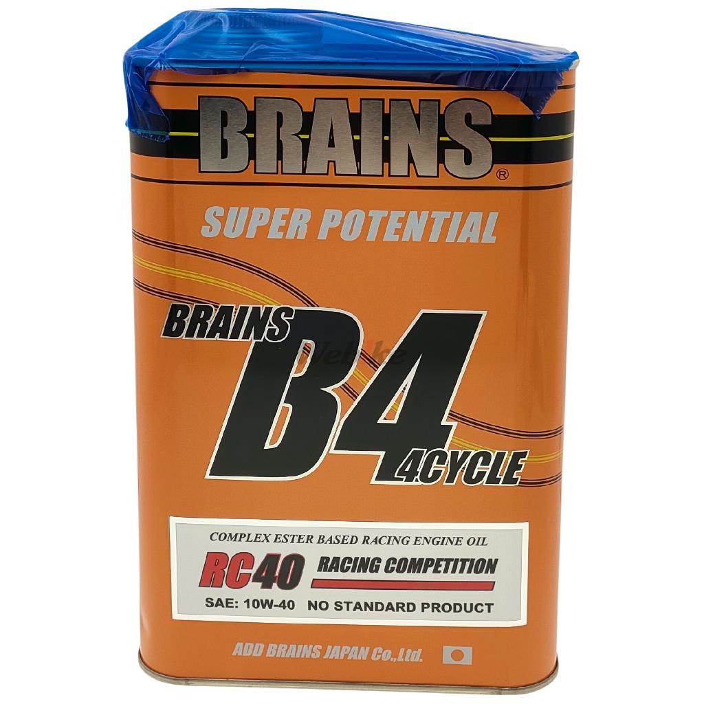 BRAINS ブレインズ RC40【10W-40】【4サイクルオイル】 4サイクルオイル オイル