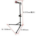 ASTRO PRODUCTS アストロプロダクツ バイシクルメンテナンススタンド BM719 その他メンテナンススタンド
