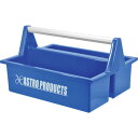 ASTRO PRODUCTS アストロプロダクツ プラスチックツールトレー トレー本体 トレー 工具箱(収納)