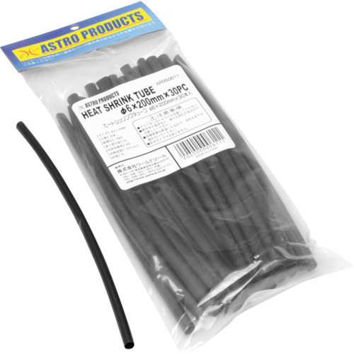 ASTRO PRODUCTS アストロプロダクツ ヒートシュリンクチューブ 配線保護チューブ スイッチ・ハーネス関係 電装系